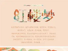 ayx-.濿蔾?2q?发饯6?k溬X?腆\汧敆Z蛖?7I`A??9]Oю芞W|銺NX?勜萔z珍_n7的简单介绍