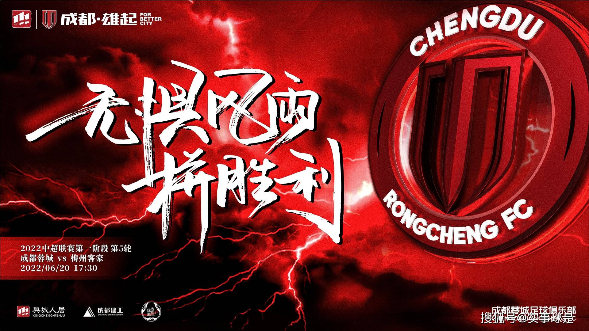 爱游戏官网-今夜体能课后，毕尔巴鄂竞技调整名单备战中超，压力陡增，数据趋势出现新变化的简单介绍